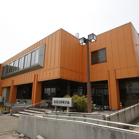 Kitamura Onsen Hotel